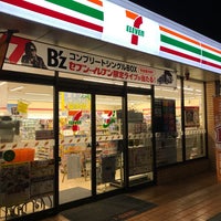セブンイレブン 稲城若葉台3丁目店 稲城 0個のtips