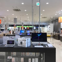 Photo taken at PC DEPOT スマートライフ稲城若葉台店 by Watalu Y. on 5/21/2017