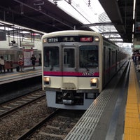 Photo taken at Fuchū Station (KO24) by Watalu Y. on 5/13/2013