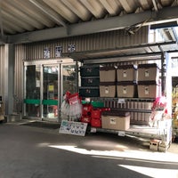 Dcmくろがねや 調布店 調布 2 Tips From 390 Visitors