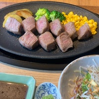 Photo taken at STEAK OTSUKA by かりん on 3/19/2020