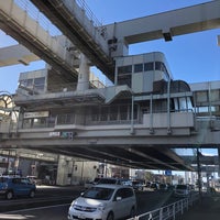 穴川駅 Anagawa Sta 612 Visitors 穴川駅 Anagawa Sta 612 Visitors