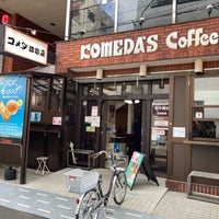 Photo taken at Komeda&amp;#39;s Coffee by Takaya on 9/25/2022
