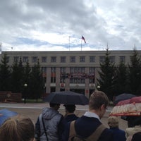 Photo taken at Администрация Советского района by Дарья К. on 5/5/2016