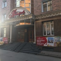 Photo taken at Hotel Victoria by Igor N. on 5/17/2019