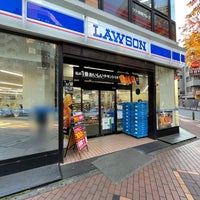 Photo taken at Lawson by ザック P. on 10/28/2022