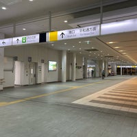 Photo taken at JR Shiroishi Station (H03) by ザック P. on 1/6/2024