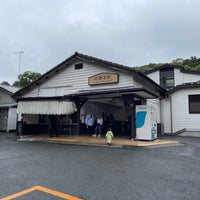 Photo taken at Kita-Kamakura Station by ザック P. on 4/30/2024