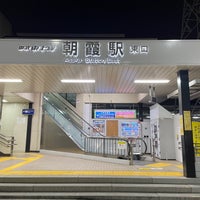 Photo taken at Asaka Station (TJ12) by ザック P. on 9/16/2023