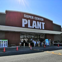 Photo taken at PLANT 淡路店 by ザック P. on 10/9/2021