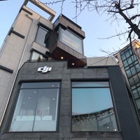 Dji korea hotsell flagship store