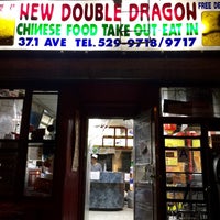 รูปภาพถ่ายที่ New Double Dragon โดย SizzleMel เมื่อ 7/8/2017