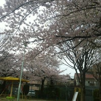 Photo taken at 高見公園 by Hiroshi on 4/1/2013