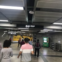 Photo taken at Yuexiu Park Metro Station by Eddie Z. on 10/29/2018