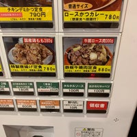 きんのつる 新宮店 東区上和白343 1