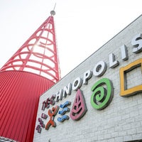 Das Foto wurde bei Technopolis von Technopolis am 10/20/2014 aufgenommen