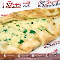 Sendebad Pastries معجنات السندباد - 6 tips from 78 visitors