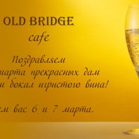 Das Foto wurde bei Old Bridge von Evgeniya L. am 2/27/2015 aufgenommen
