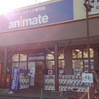 アニメイト フジグラン東広島 Cizgi Roman Magazasi