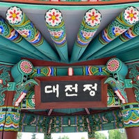 Photo taken at Daejeon Park by Peter A. on 7/10/2020