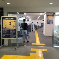 9/21/2017にUnane D.が東京法務局 世田谷出張所で撮った写真