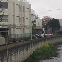 Photo taken at Kinuta-minami Junior High School by Unane D. on 4/6/2015