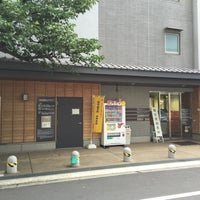 Photo taken at 喜多見まちづくりセンター by Unane D. on 7/4/2016