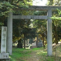 多摩湖畔にある玉湖神社にこんな告知が 大地震で亀裂が入り危険なた 写真共有サイト フォト蔵