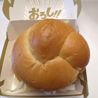 Photo taken at McDonald&amp;#39;s by shidocchi on 5/14/2023