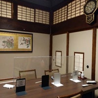 がんこ 武蔵野立川屋敷 立川 1 Tip がんこ 武蔵野立川屋敷 立川 1 Tip