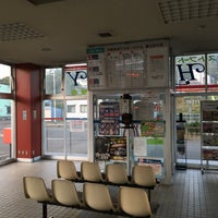 Photo taken at 夕鉄本社ターミナル (夕張鉄道本社) by ysbay98 m. on 9/29/2018