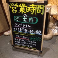 はなの舞 稲毛駅前店 1 Tip From 93 Visitors はなの舞 稲毛駅前店 1 Tip From 93 Visitors