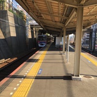 Photo taken at Yatsu Station (KS25) by ysbay98 m. on 12/12/2021