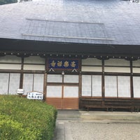 Photo taken at Anrakuji Temple by ysbay98 m. on 6/18/2023