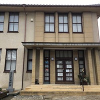 近江八幡市立資料館 Museu De Historia Em 近江八幡市