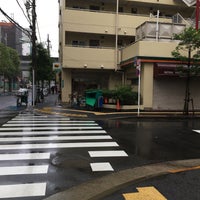 ヤマト運輸 西葛西駅前センター 閉業 葛西 2個のtips