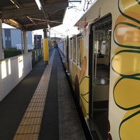 Photo taken at Shintetsu Ao Station by ysbay98 m. on 11/28/2021