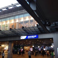 Photo taken at Seijōgakuen-mae Station (OH14) by ysbay98 m. on 5/6/2017