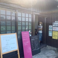 Photo taken at のんびりカフェ 中車水車小屋 by Manabu Y. on 8/1/2021