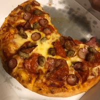 ドミノ ピザ西荻窪店 Pizza Place In 武蔵野