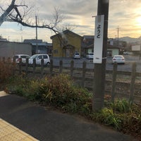 Photo taken at Yōdo Station by Starneon on 12/16/2018