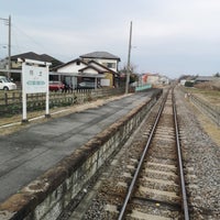 Photo taken at Yōdo Station by Starneon on 12/23/2018
