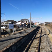 Photo taken at Yōdo Station by Starneon on 12/24/2018
