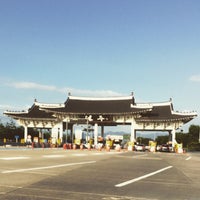 Photo taken at Jeonju Toll Gate by Hyunil S. on 10/17/2015