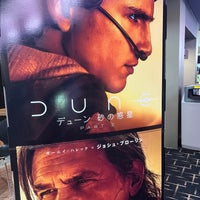 Photo taken at United Cinemas by さら on 3/10/2024