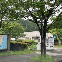 湯ノ岳pa 上り 3 Tips