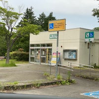 湯ノ岳pa 上り 3 Tips