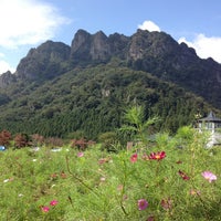 妙義山パノラマパーク Park In 富岡市 妙義山パノラマパーク Park In 富岡市