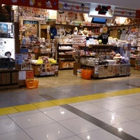 ジャンプショップ 2 Podskazki Ok Ot Posetitelej 632 ジャンプショップ 2 Podskazki Ok Ot Posetitelej 632