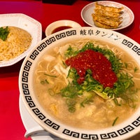 岐阜タンメン 小牧店 下小針天神3 8